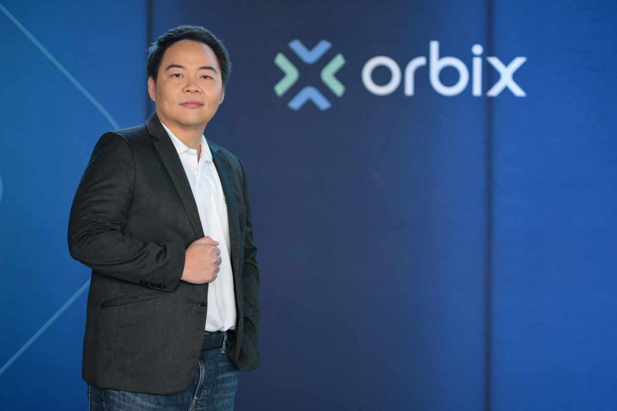 Release Orbix